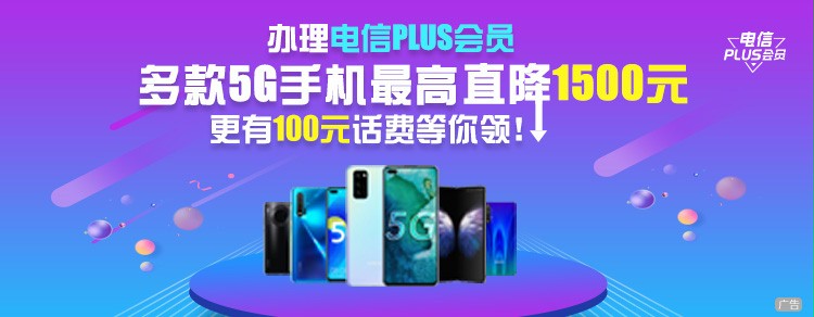 ����plus��Ա