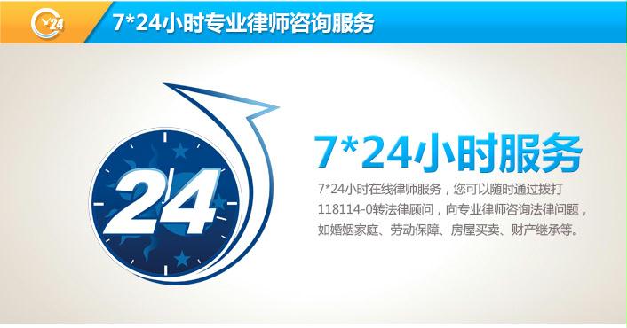 2026宁MK体育- MK体育官方网站- MK体育APP下载- 世界杯官方指定平台波口碑好的公司股权律师：投融资风控收费解析