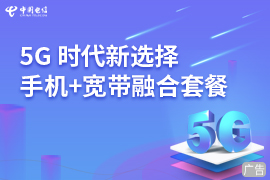 rhtc_20200701.jpg